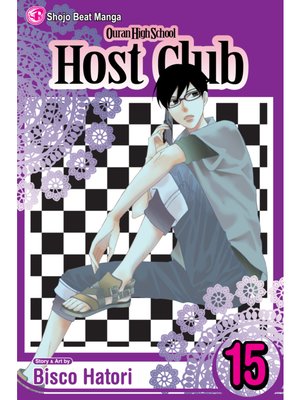 cover image of Ouran High School Host Club, Volume 15